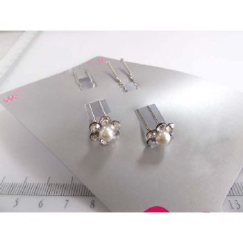 BCZ160205SP