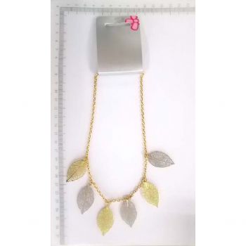 BJN160203HO